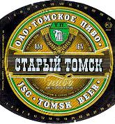 1tomsk_sttomsk.jpg