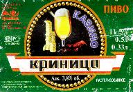 1kryn_kaz01.jpg