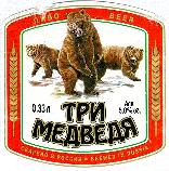 1ostmark_3bear033.jpg