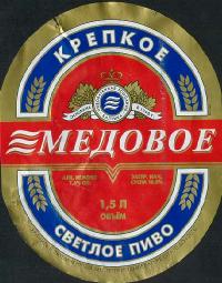 1baltika_medov_kr1.jpg