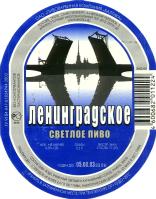 1baltika_leningrad.jpg