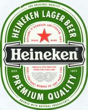 1heineken_065.jpg