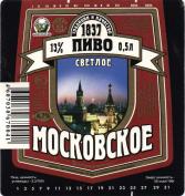 1moskovskoe.jpg