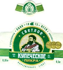 1pikra-kup sv.jpg