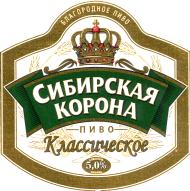 1sk_klas_oval.jpg