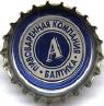 1baltika_caps_a.jpg