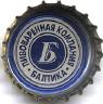 1baltika_caps_b.jpg