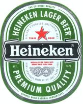 1heineken_gold_05.jpg