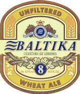 1baltika_8wheat1.jpg