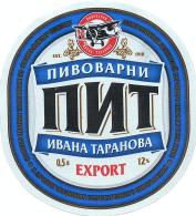 1pit_export_oval.jpg