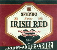 1yarpivo_irish.jpg