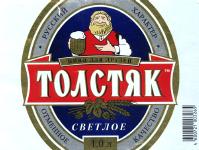 1tolstyak_svetloe_1new.jpg