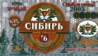 1sibir_6_15l.jpg