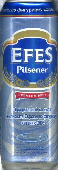 1efes_figkataniye_2005.jpg