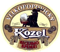 1kozel.jpg