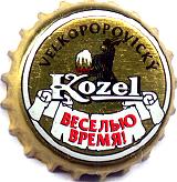 1kozel_cap.jpg