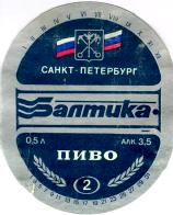 1baltika_2.jpg