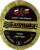 1baltika_3sv.jpg