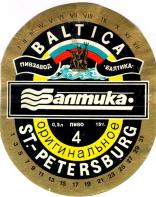 1baltika_4.jpg