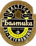 1baltika_orig.jpg