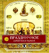 1bavari_prazd01.jpg