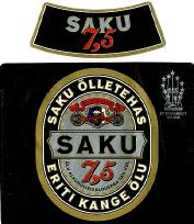 1saku7,5old.jpg