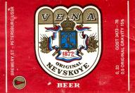 1vena_nevorig1.jpg
