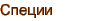 border=0