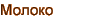 border=0