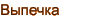 border=0