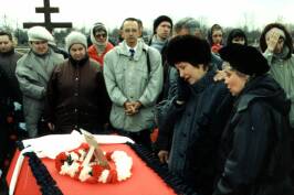 ��������� ���� ������ ���������