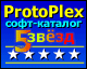 Protoplex